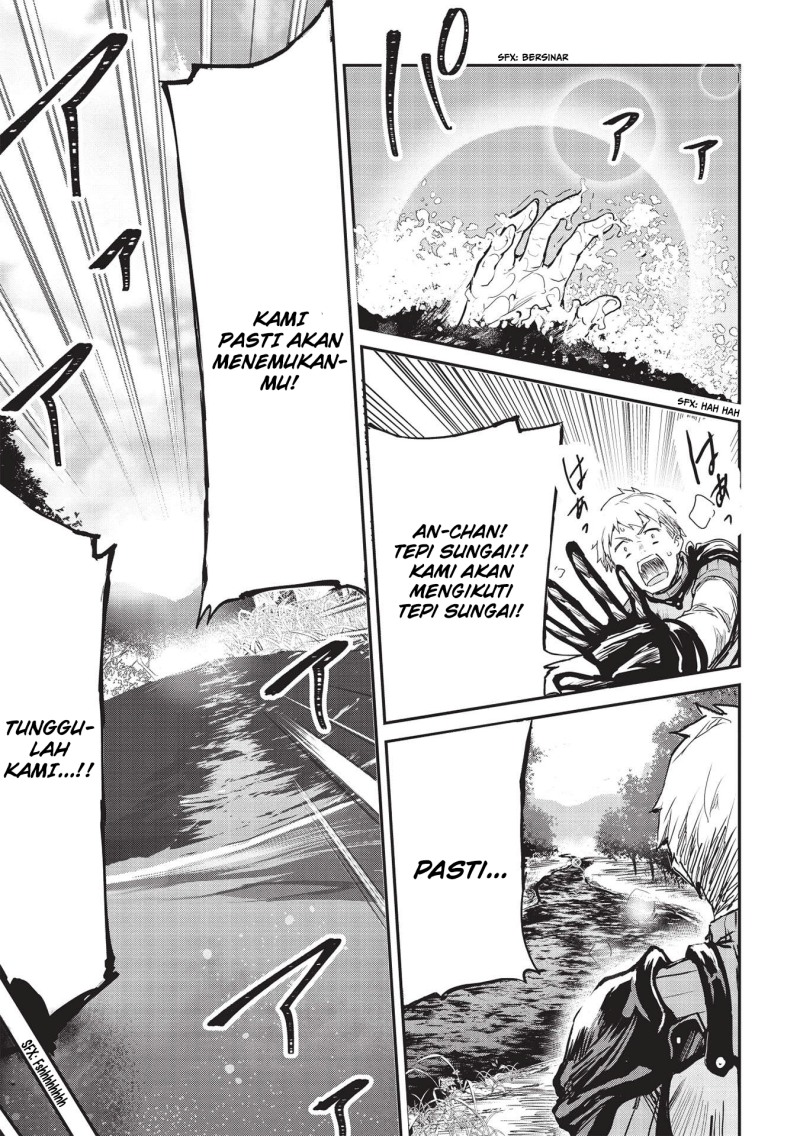 Itsu Demo Jitaku ni Kaereru Ore wa, Isekai de Gyoushoujin o Hajimemashita chapter 24
