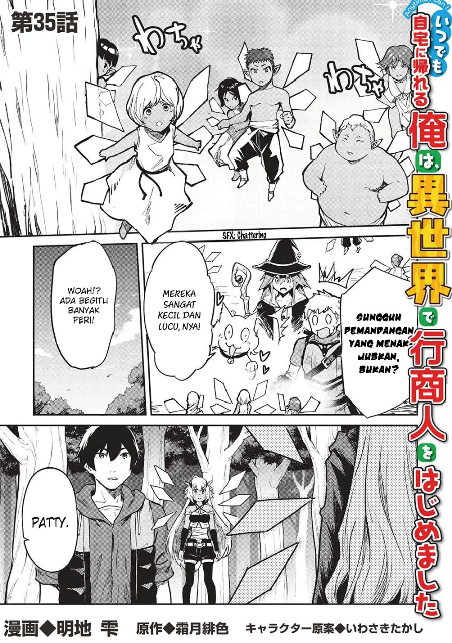 Itsu Demo Jitaku ni Kaereru Ore wa, Isekai de Gyoushoujin o Hajimemashita chapter 35