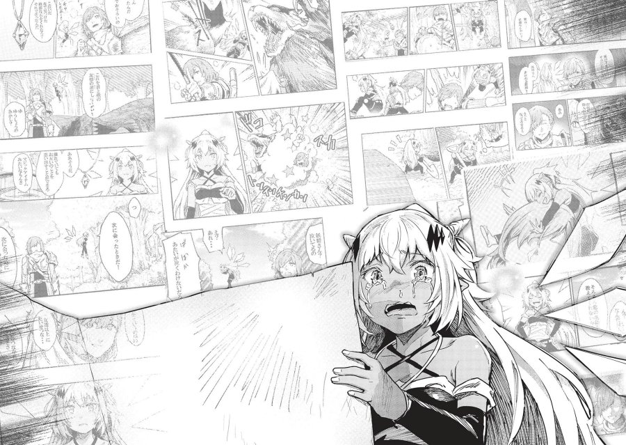 Itsu Demo Jitaku ni Kaereru Ore wa, Isekai de Gyoushoujin o Hajimemashita chapter 35