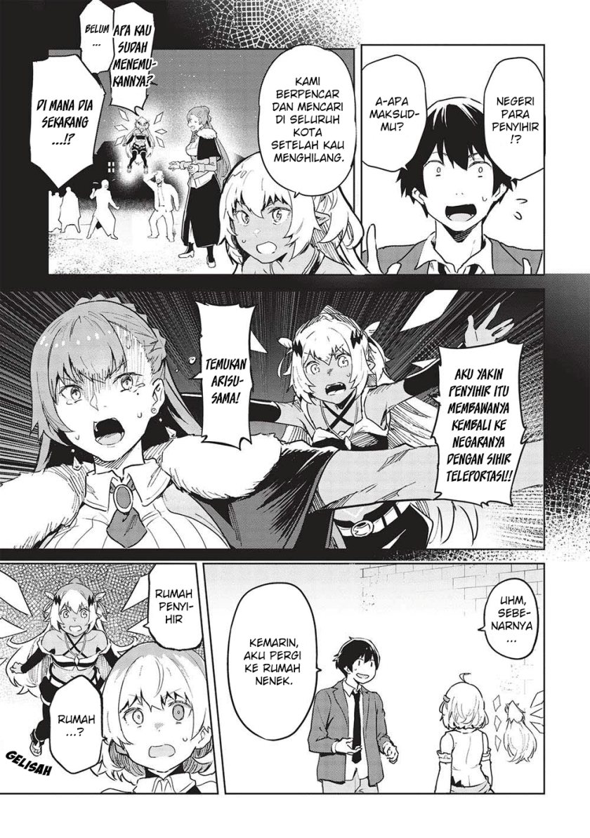 Itsu Demo Jitaku ni Kaereru Ore wa, Isekai de Gyoushoujin o Hajimemashita Chapter 39 Bahasa Indonesia