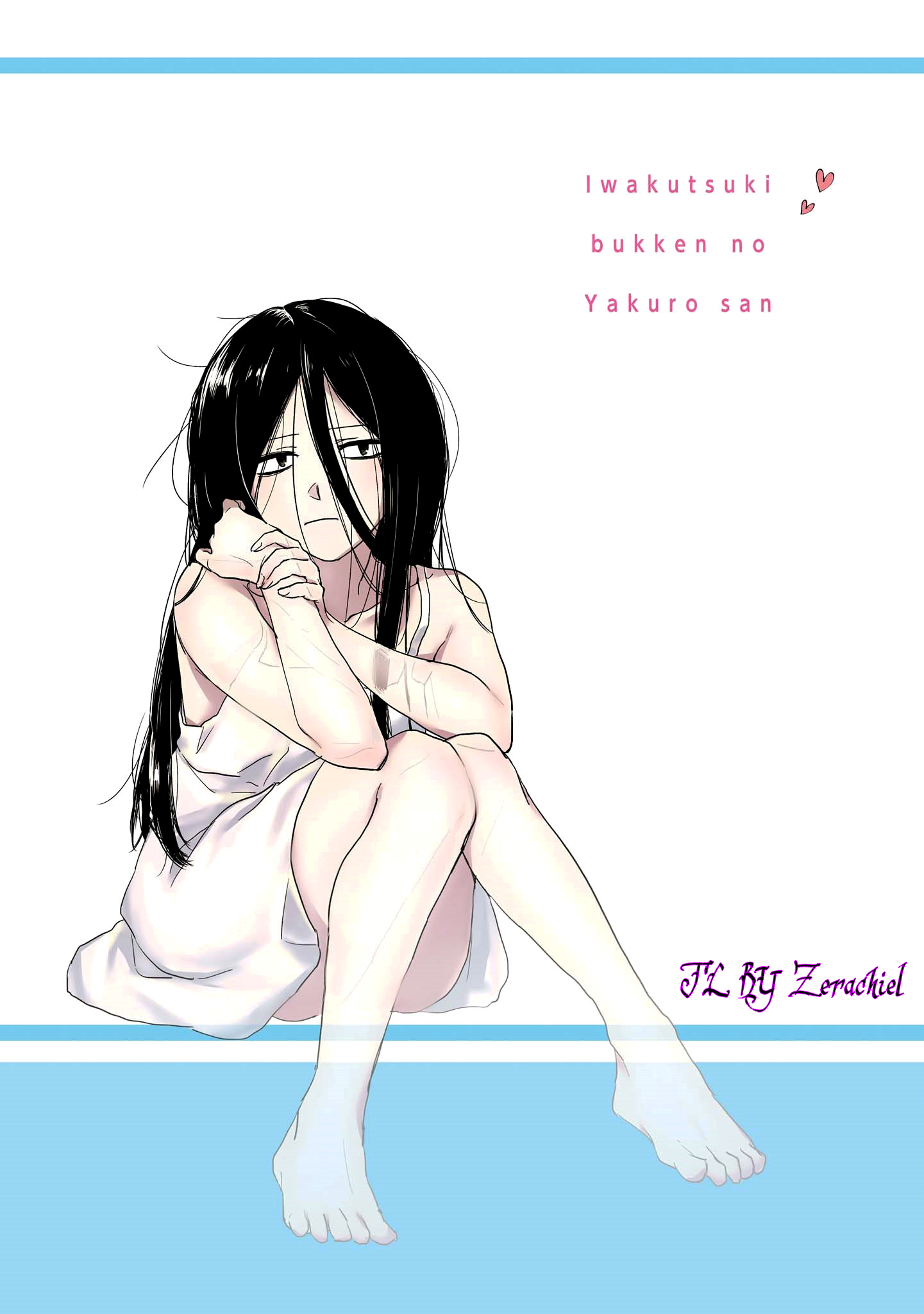 Iwakutsuki Bukken no Yakuro-san Chapter 01 Bahasa Indonesia