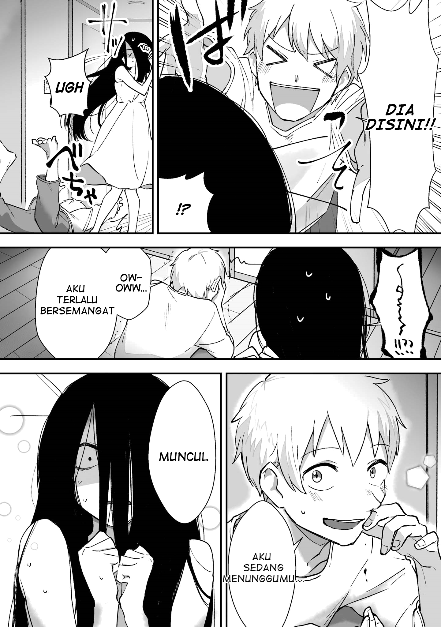 Iwakutsuki Bukken no Yakuro-san Chapter 01 Bahasa Indonesia