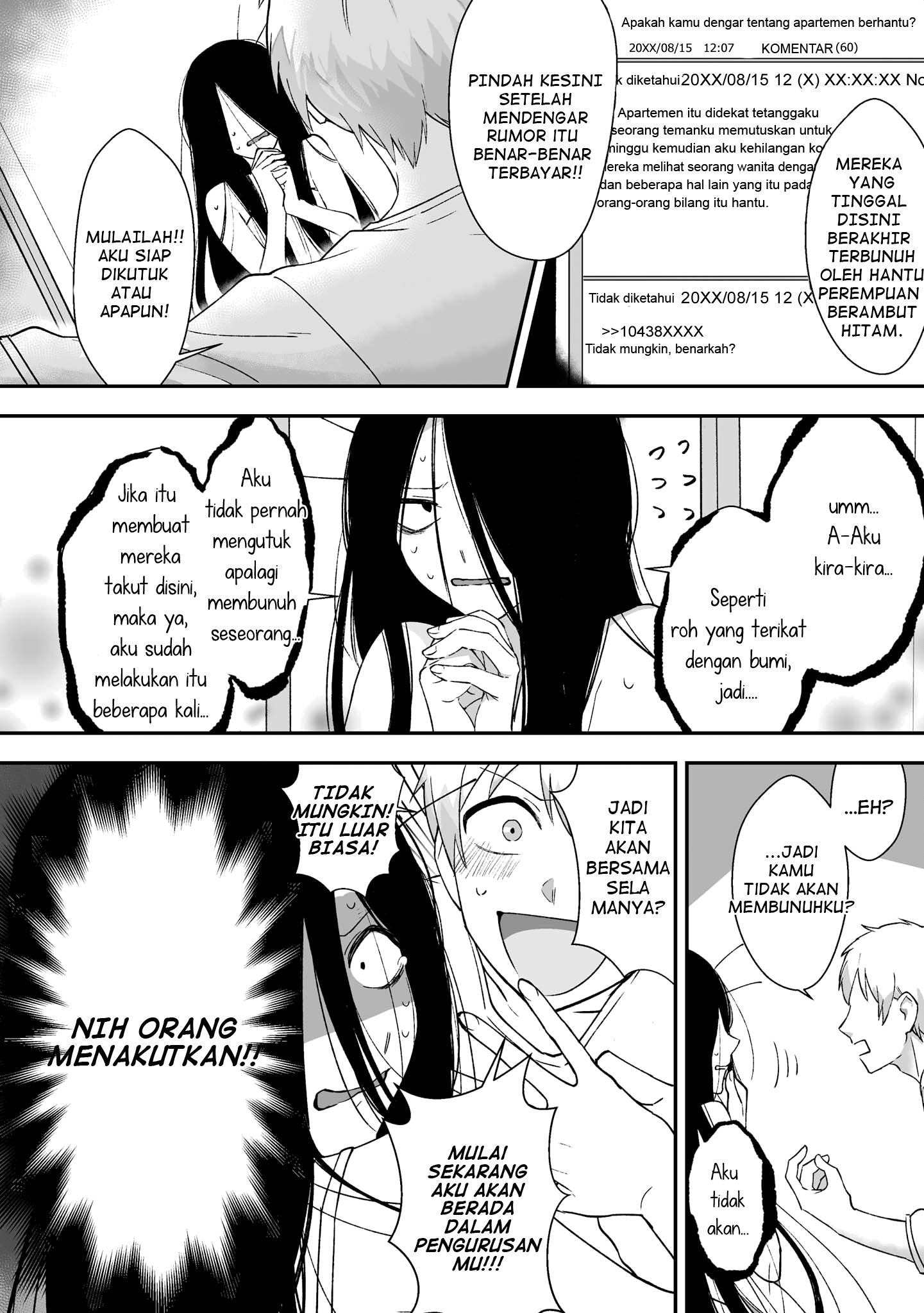 Iwakutsuki Bukken no Yakuro-san Chapter 01 Bahasa Indonesia