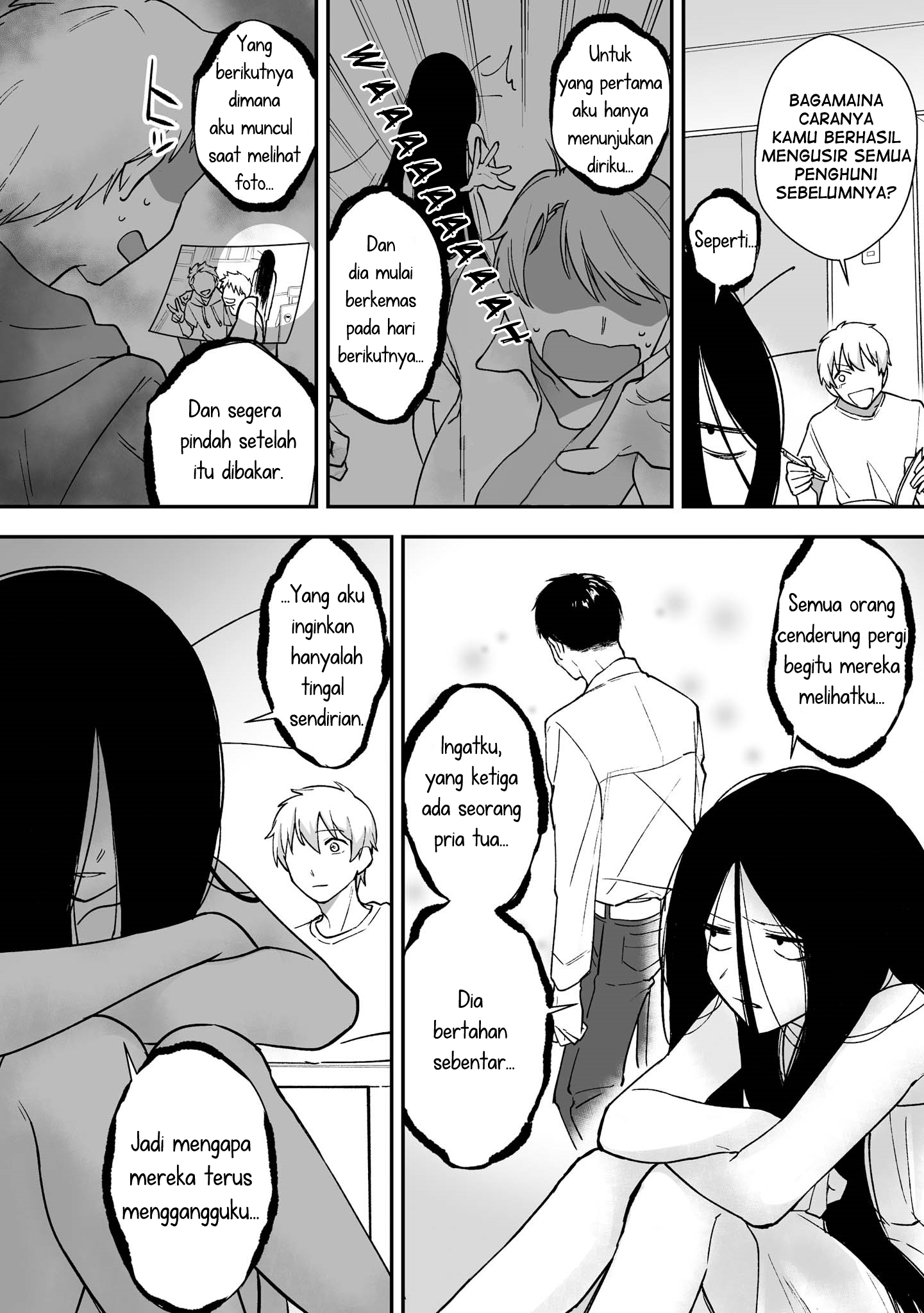 Iwakutsuki Bukken no Yakuro-san chapter 5