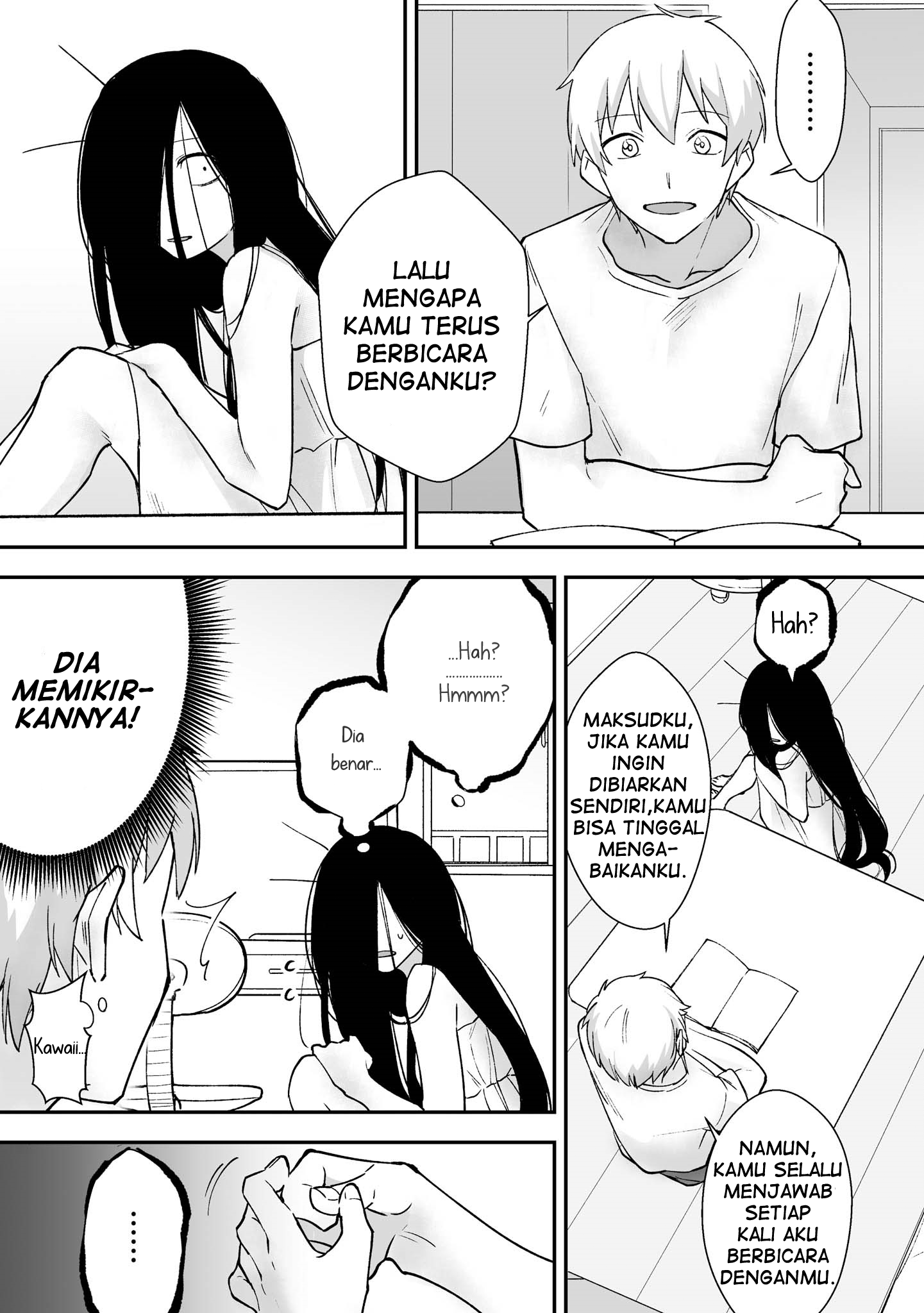 Iwakutsuki Bukken no Yakuro-san chapter 5