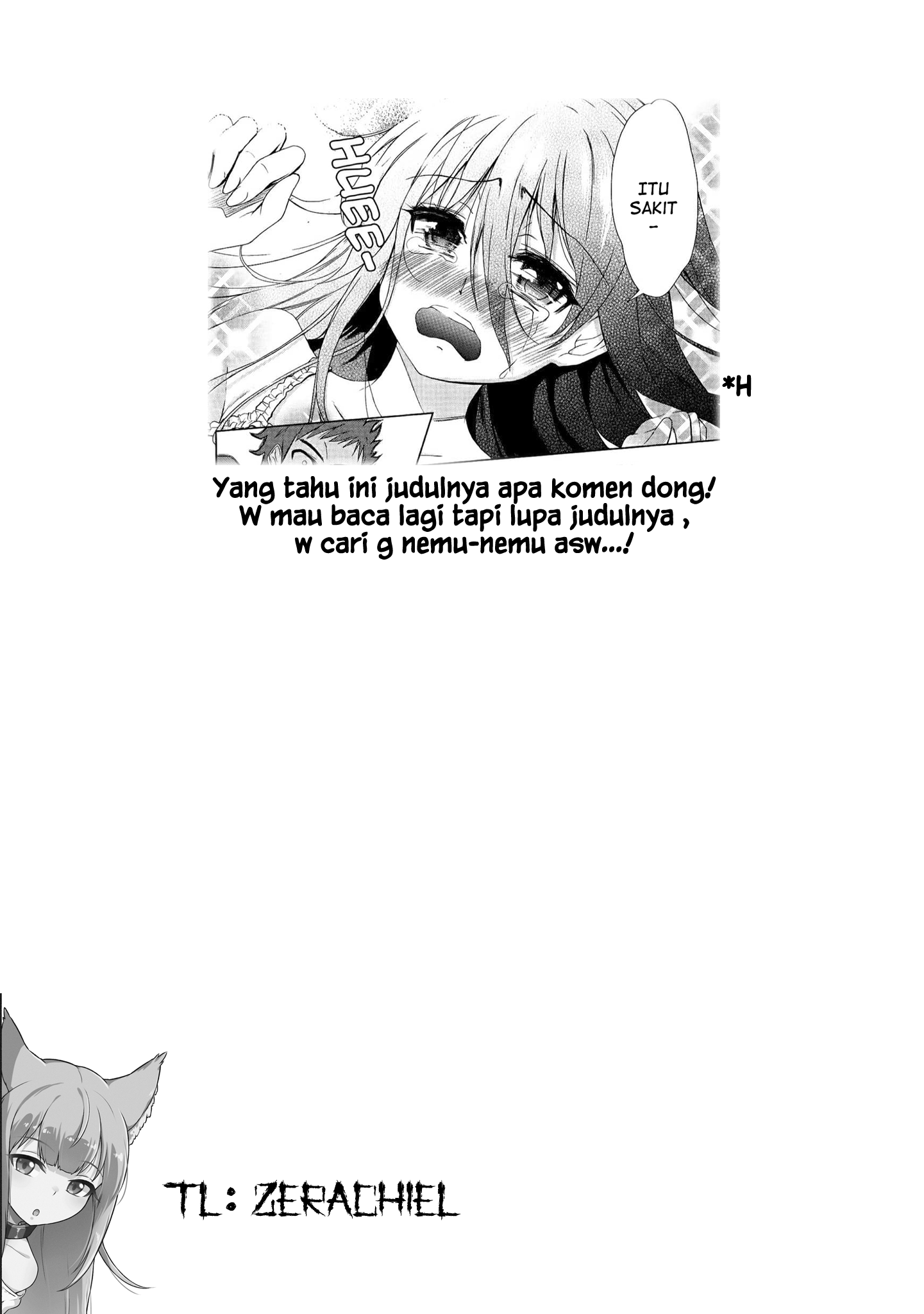 Iwakutsuki Bukken no Yakuro-san chapter 5