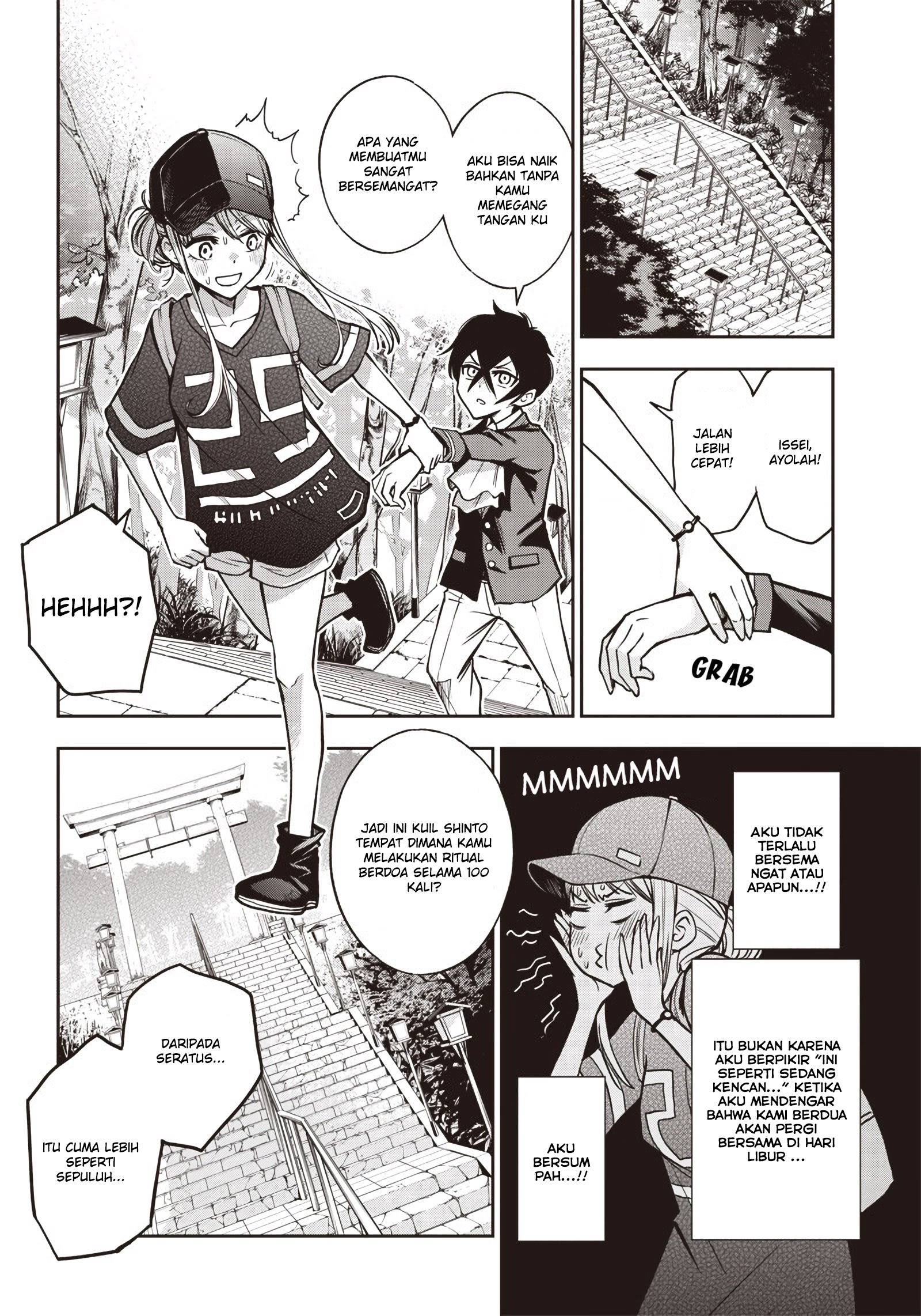 Iya na Kao Sarenagara Opantsu Misete moraitai: Yo wa Pantsu ga Mitai zo chapter 14
