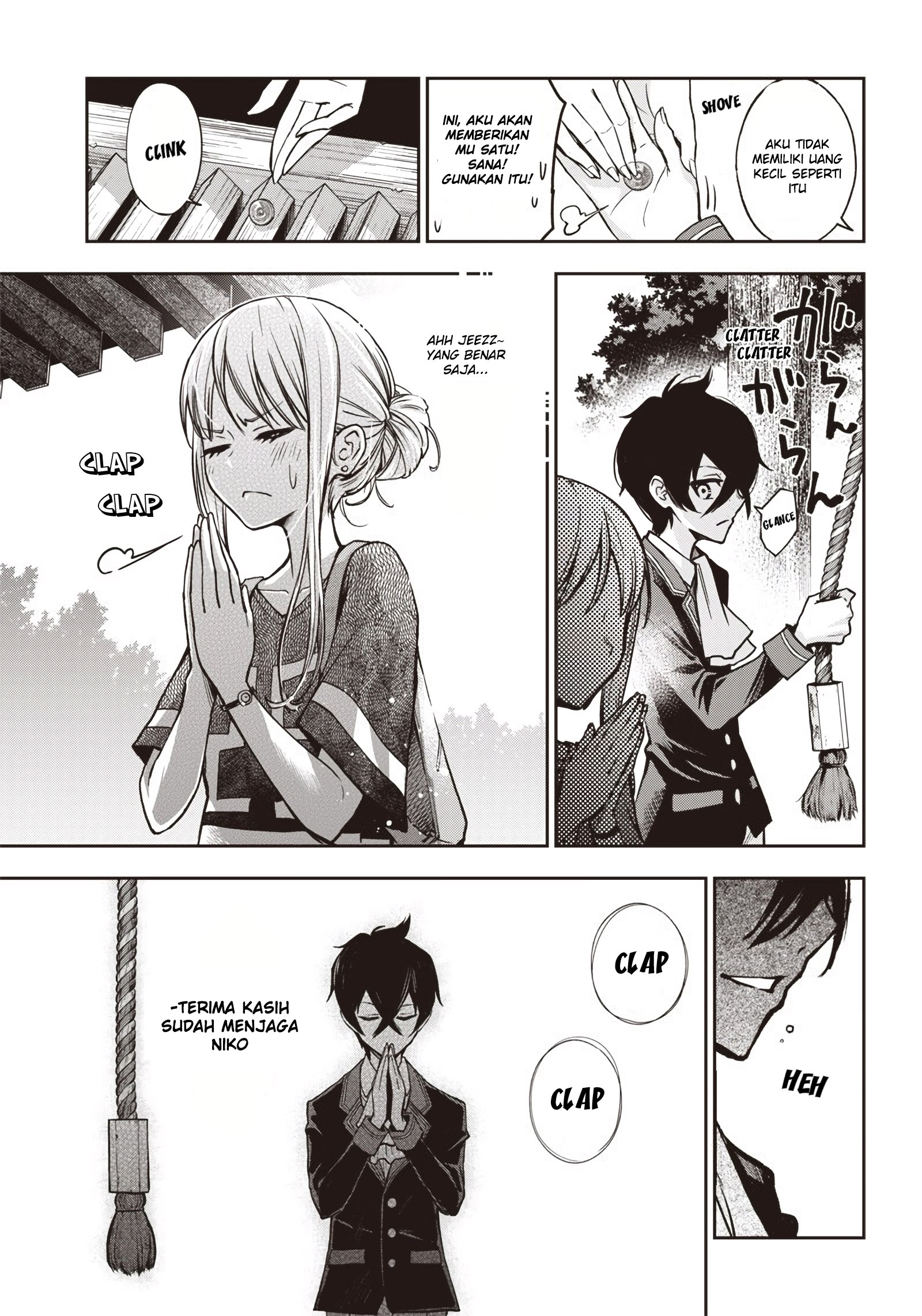 Iya na Kao Sarenagara Opantsu Misete moraitai: Yo wa Pantsu ga Mitai zo chapter 14