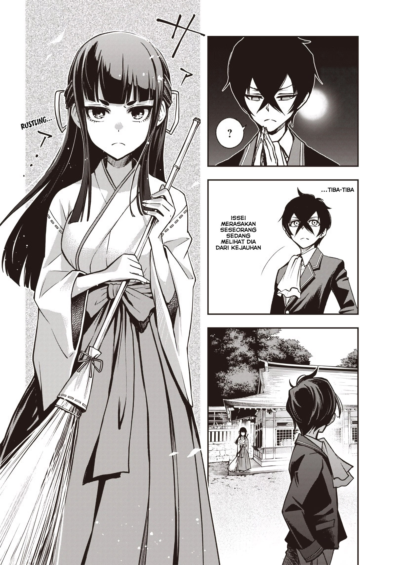 Iya na Kao Sarenagara Opantsu Misete moraitai: Yo wa Pantsu ga Mitai zo chapter 14