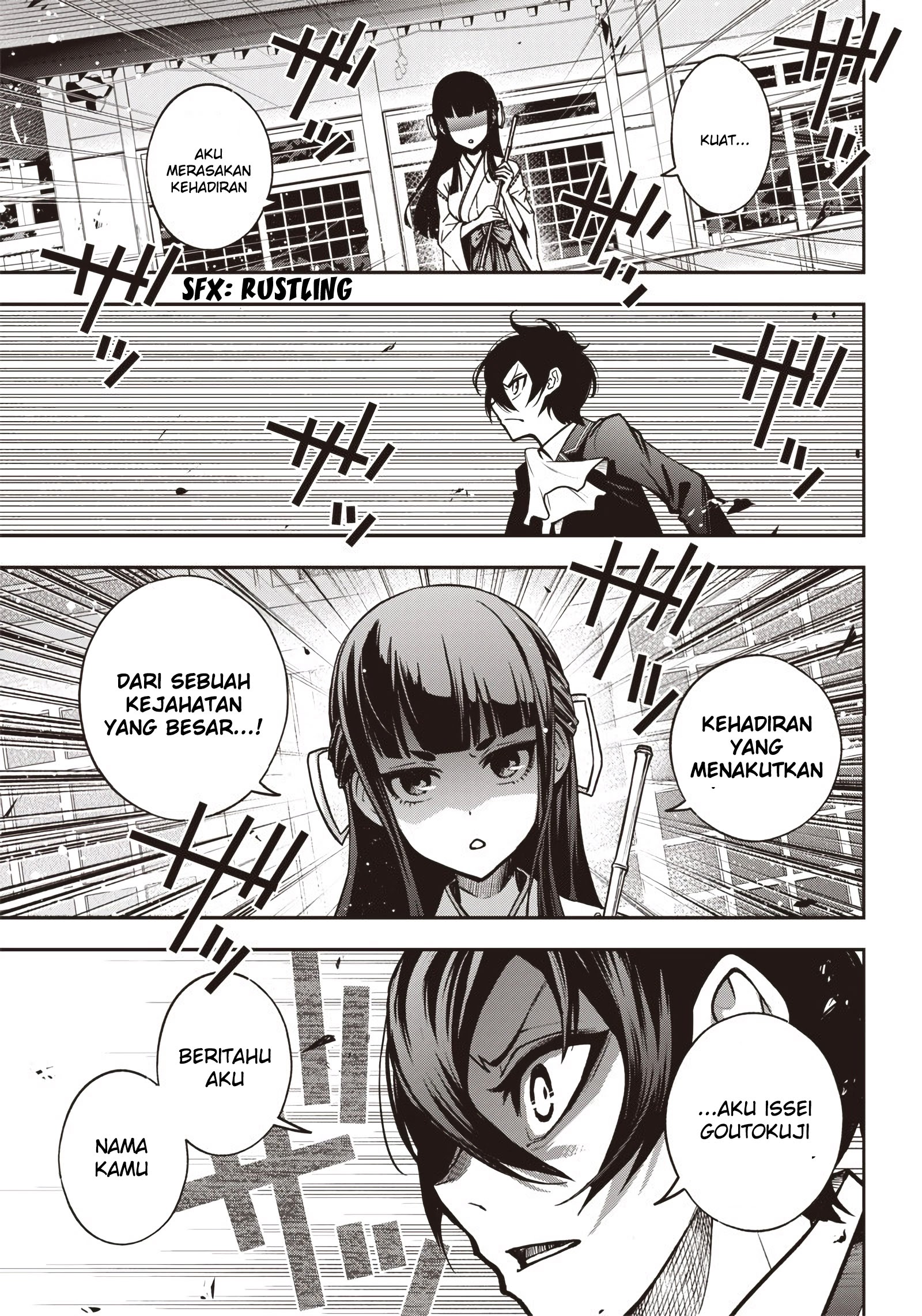 Iya na Kao Sarenagara Opantsu Misete moraitai: Yo wa Pantsu ga Mitai zo chapter 14