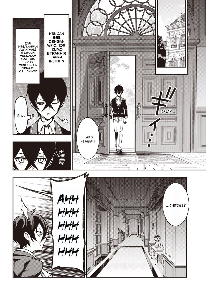 Iya na Kao Sarenagara Opantsu Misete moraitai: Yo wa Pantsu ga Mitai zo Chapter 19 Bahasa Indonesia