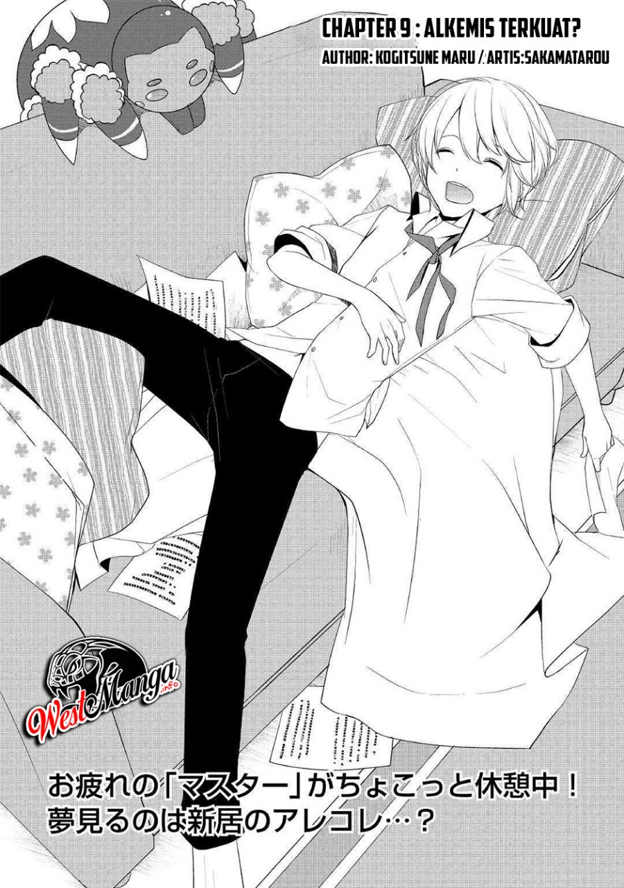 Izure Saikyou no Renkinjutsu Shi? chapter 9