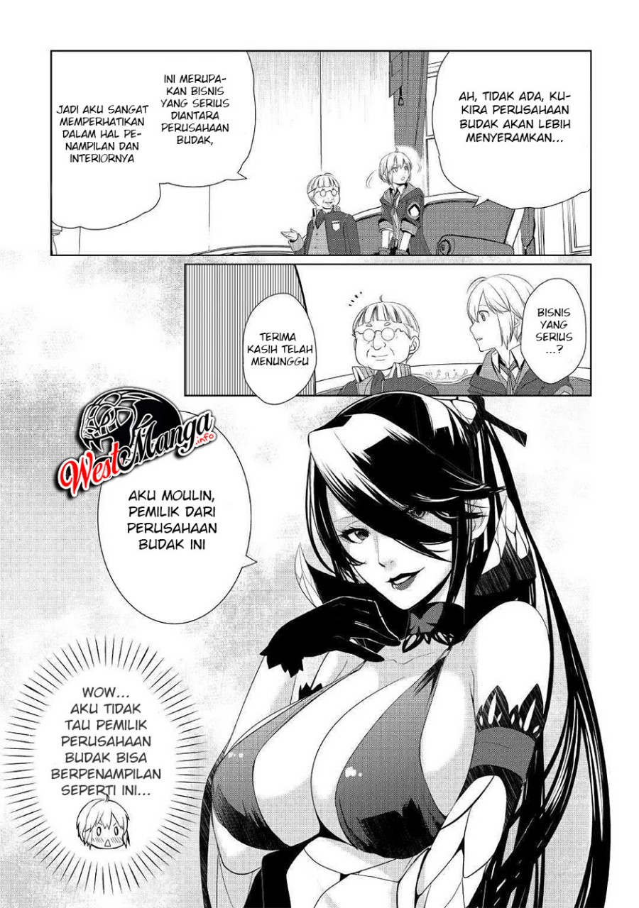 Izure Saikyou no Renkinjutsu Shi? chapter 9