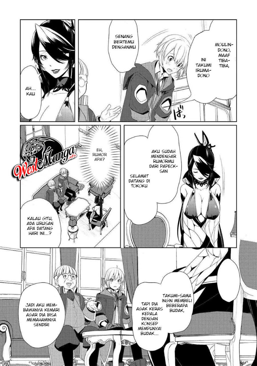 Izure Saikyou no Renkinjutsu Shi? chapter 9