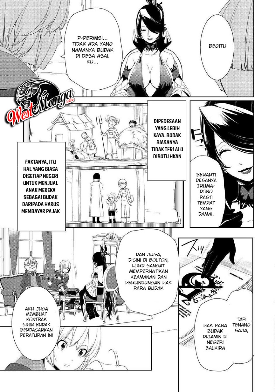 Izure Saikyou no Renkinjutsu Shi? chapter 9