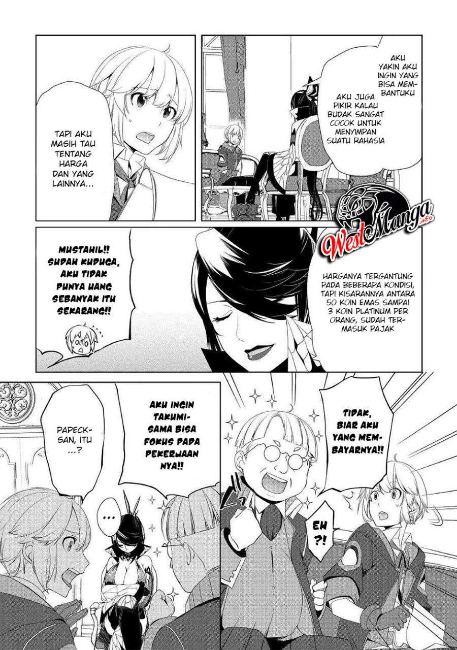 Izure Saikyou no Renkinjutsu Shi? chapter 9