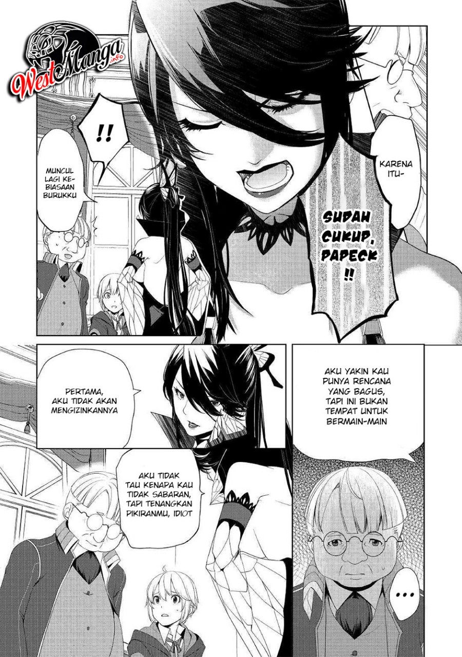 Izure Saikyou no Renkinjutsu Shi? chapter 9