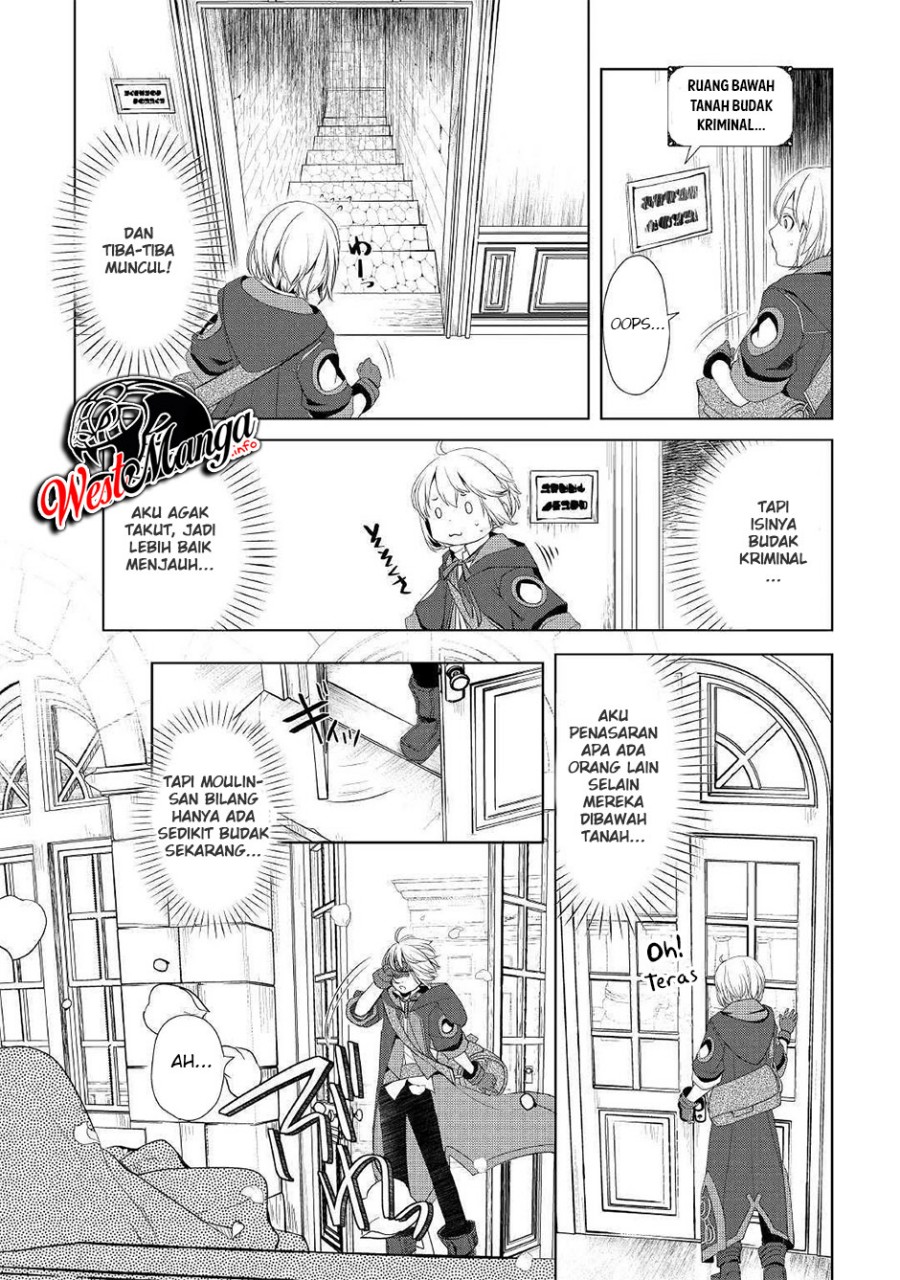 Izure Saikyou no Renkinjutsu Shi? chapter 9