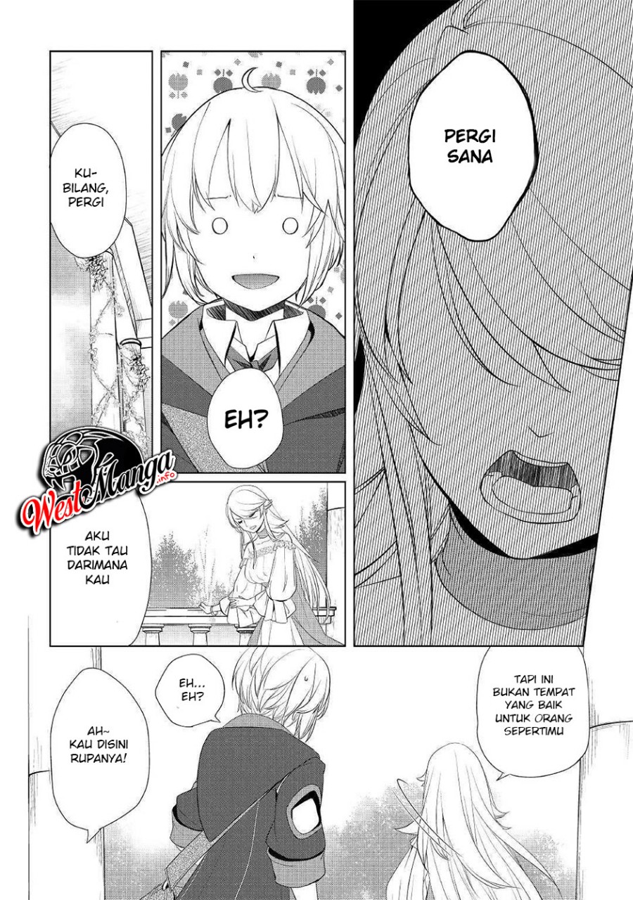 Izure Saikyou no Renkinjutsu Shi? chapter 9