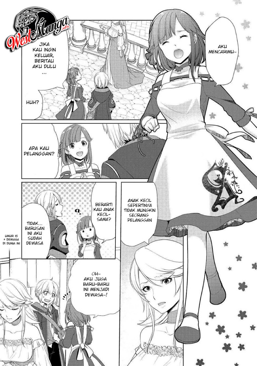 Izure Saikyou no Renkinjutsu Shi? chapter 9