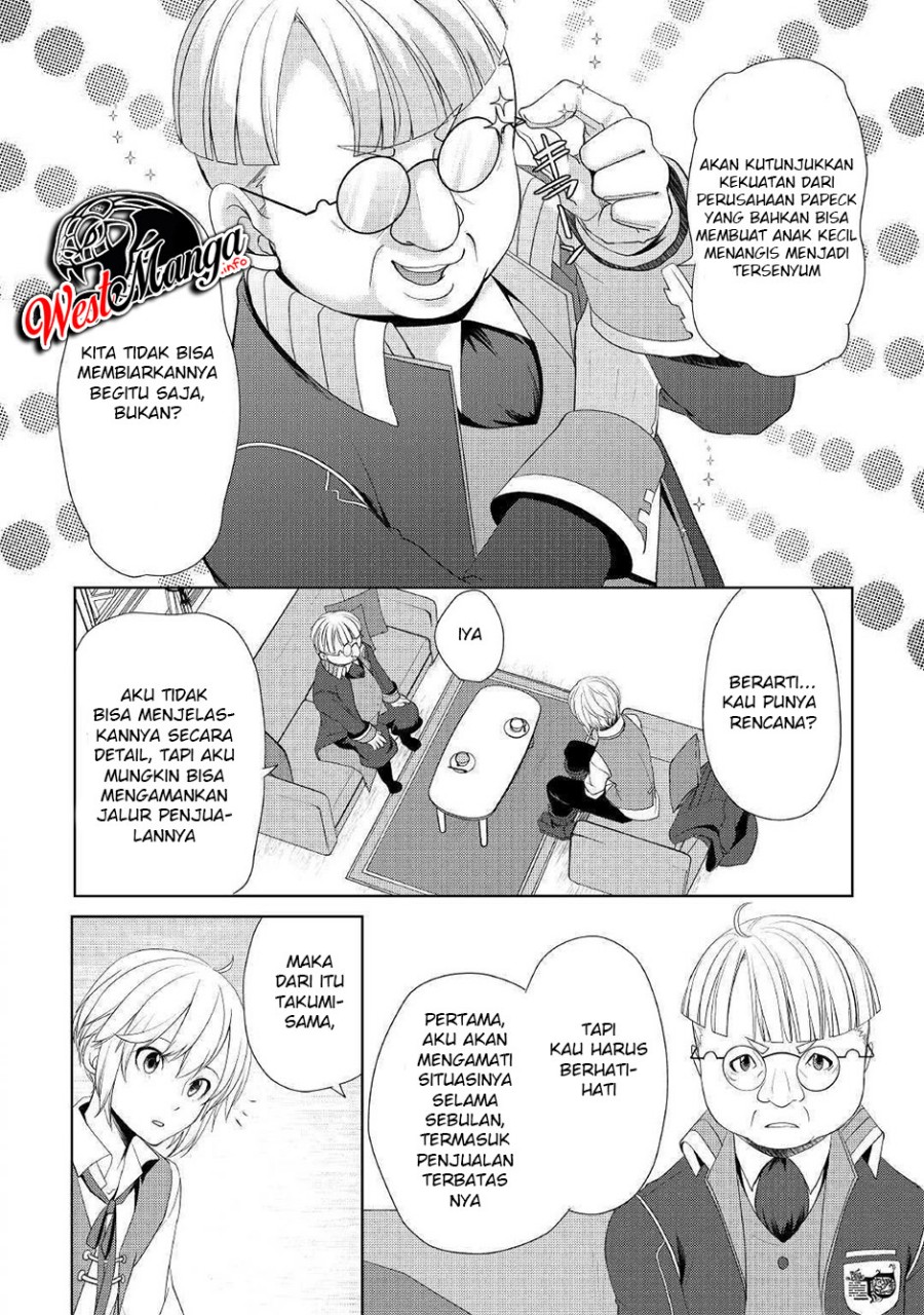 Izure Saikyou no Renkinjutsu Shi? chapter 9