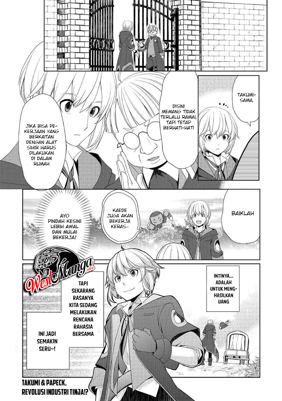 Izure Saikyou no Renkinjutsu Shi? chapter 9