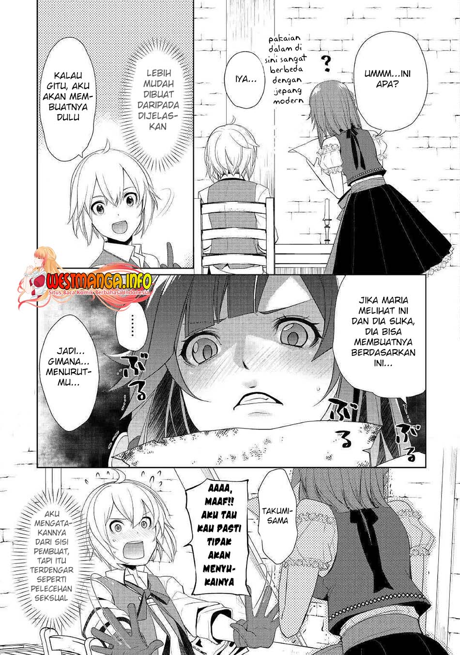 Izure Saikyou no Renkinjutsu Shi? chapter 22
