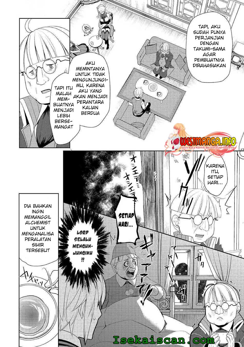 Izure Saikyou no Renkinjutsu Shi? chapter 22