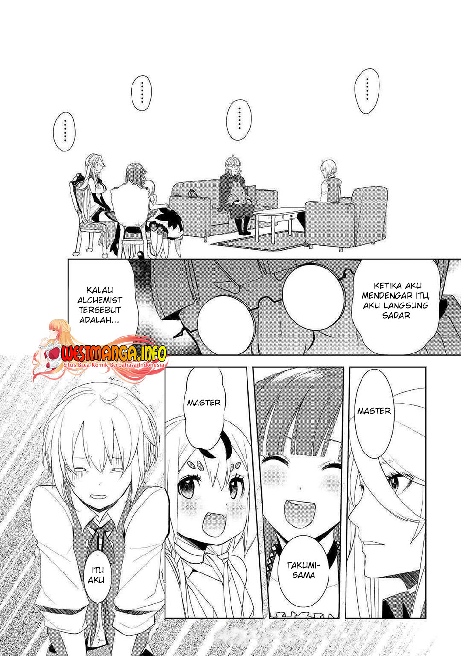 Izure Saikyou no Renkinjutsu Shi? chapter 22