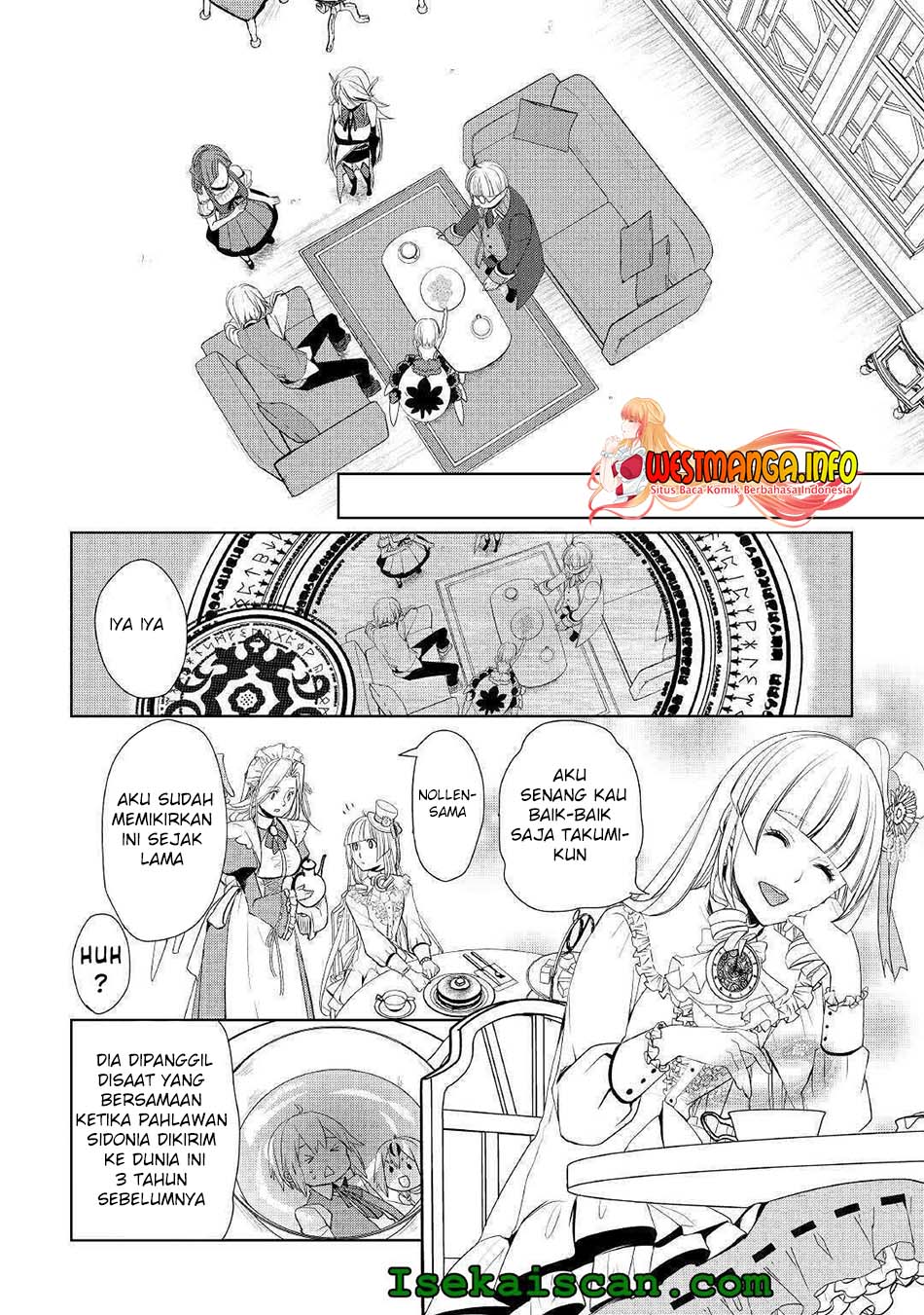 Izure Saikyou no Renkinjutsu Shi? chapter 22