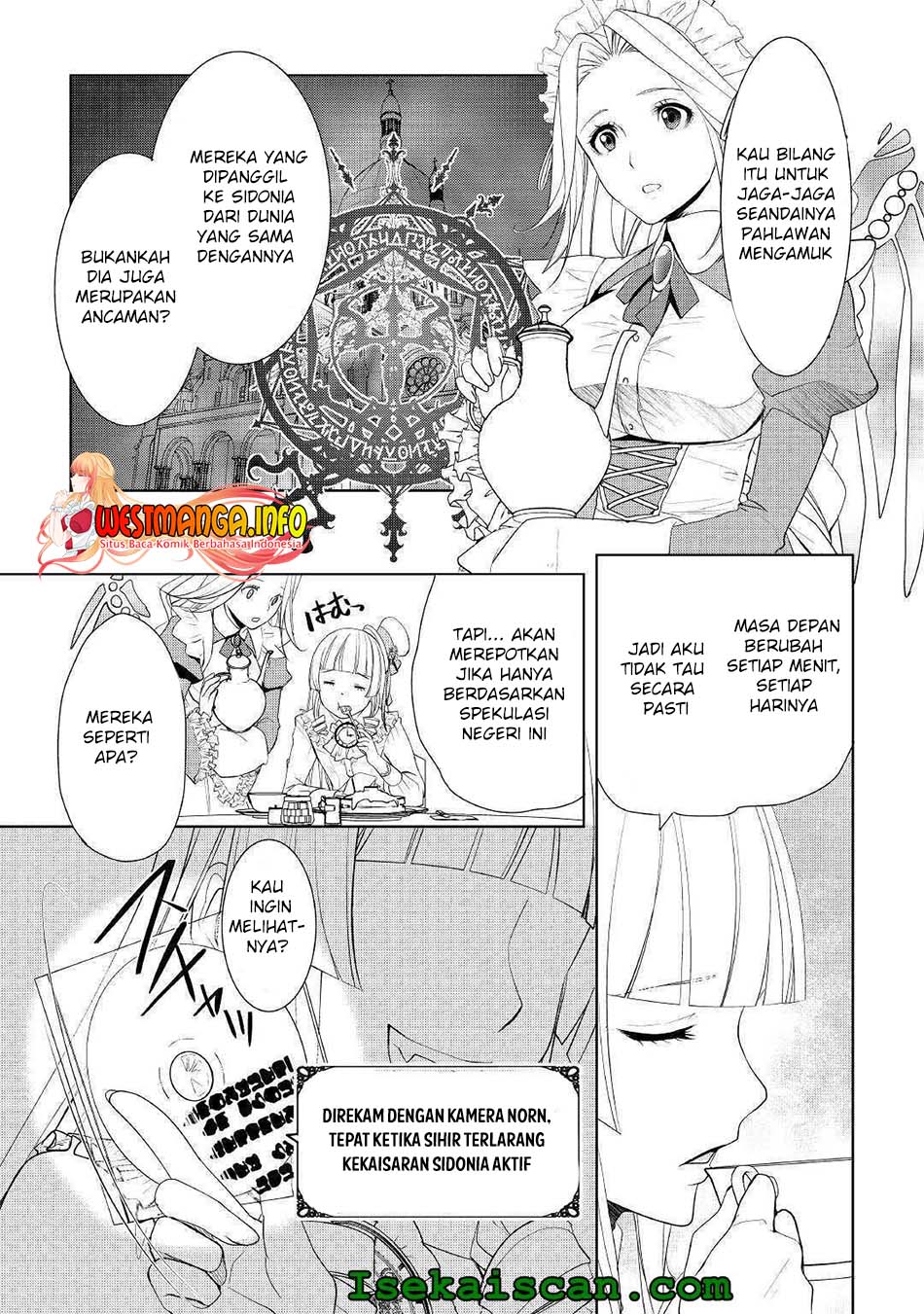 Izure Saikyou no Renkinjutsu Shi? chapter 22