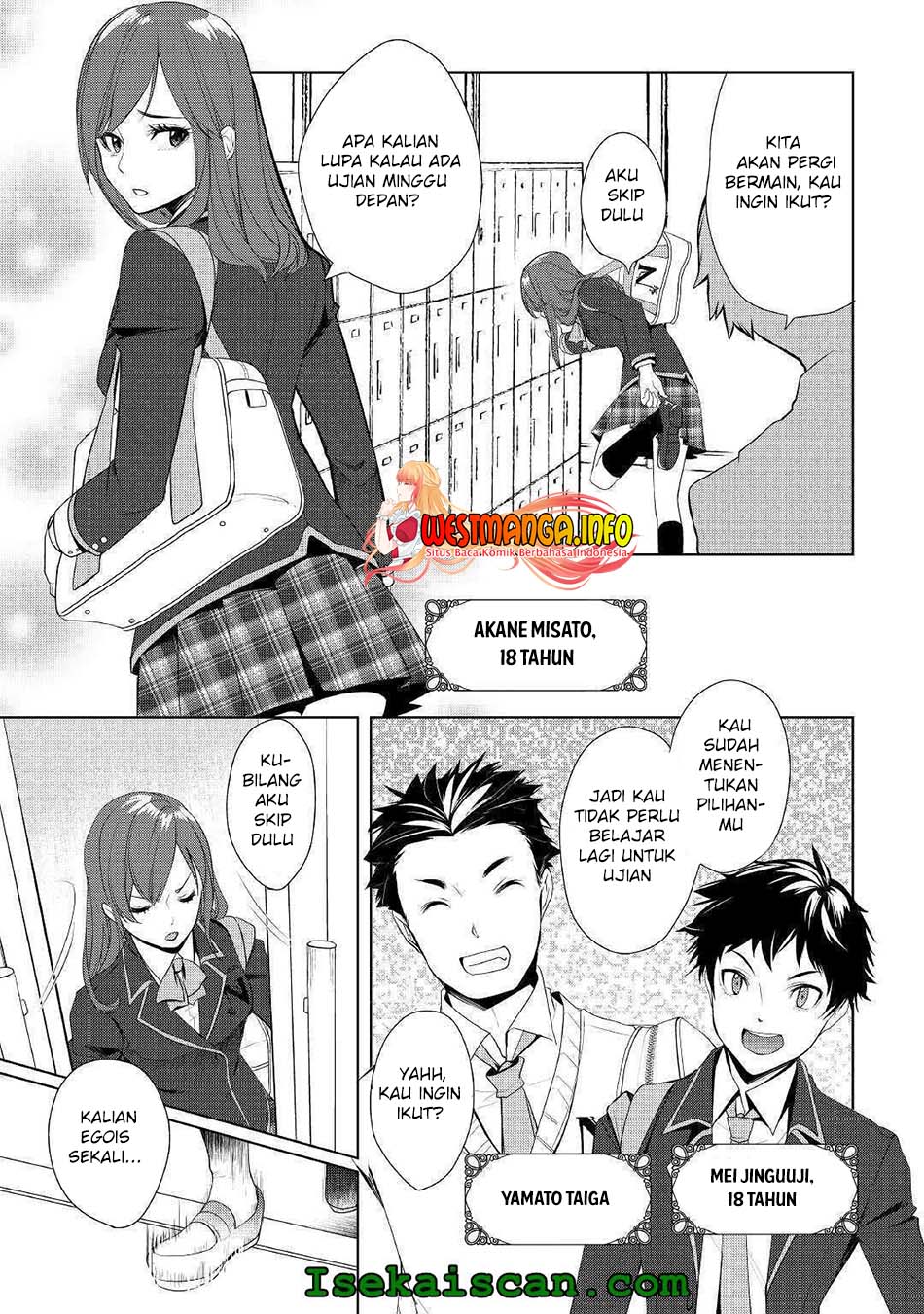 Izure Saikyou no Renkinjutsu Shi? chapter 22
