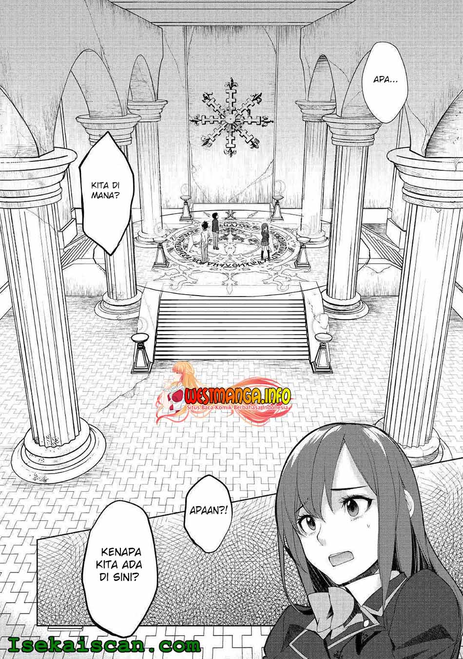 Izure Saikyou no Renkinjutsu Shi? chapter 22