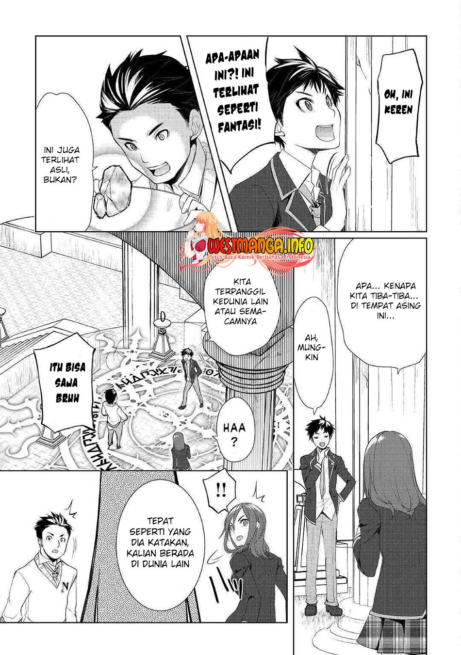 Izure Saikyou no Renkinjutsu Shi? chapter 22