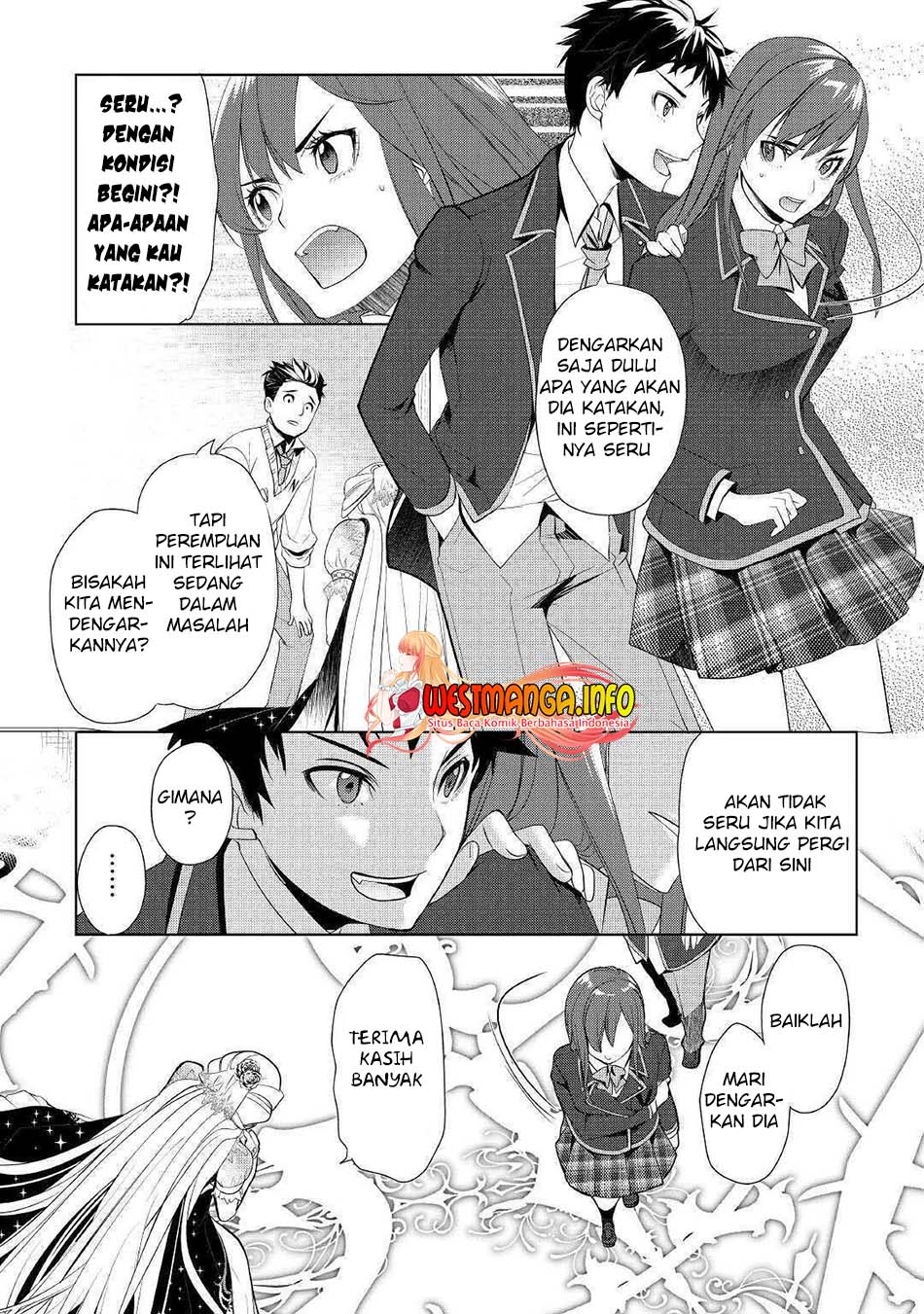 Izure Saikyou no Renkinjutsu Shi? chapter 22