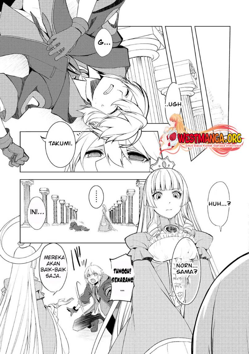 Izure Saikyou no Renkinjutsu Shi? chapter 30