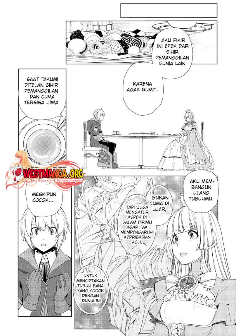 Izure Saikyou no Renkinjutsu Shi? chapter 30