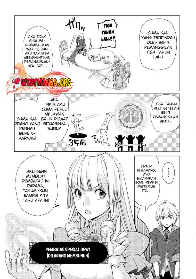 Izure Saikyou no Renkinjutsu Shi? chapter 30