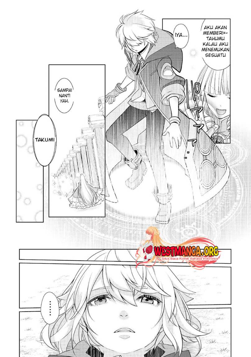Izure Saikyou no Renkinjutsu Shi? chapter 30