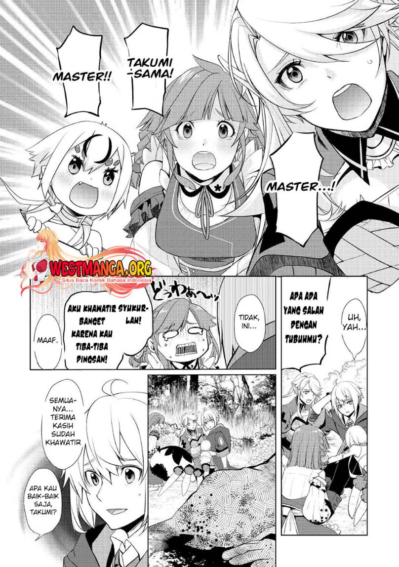 Izure Saikyou no Renkinjutsu Shi? chapter 30