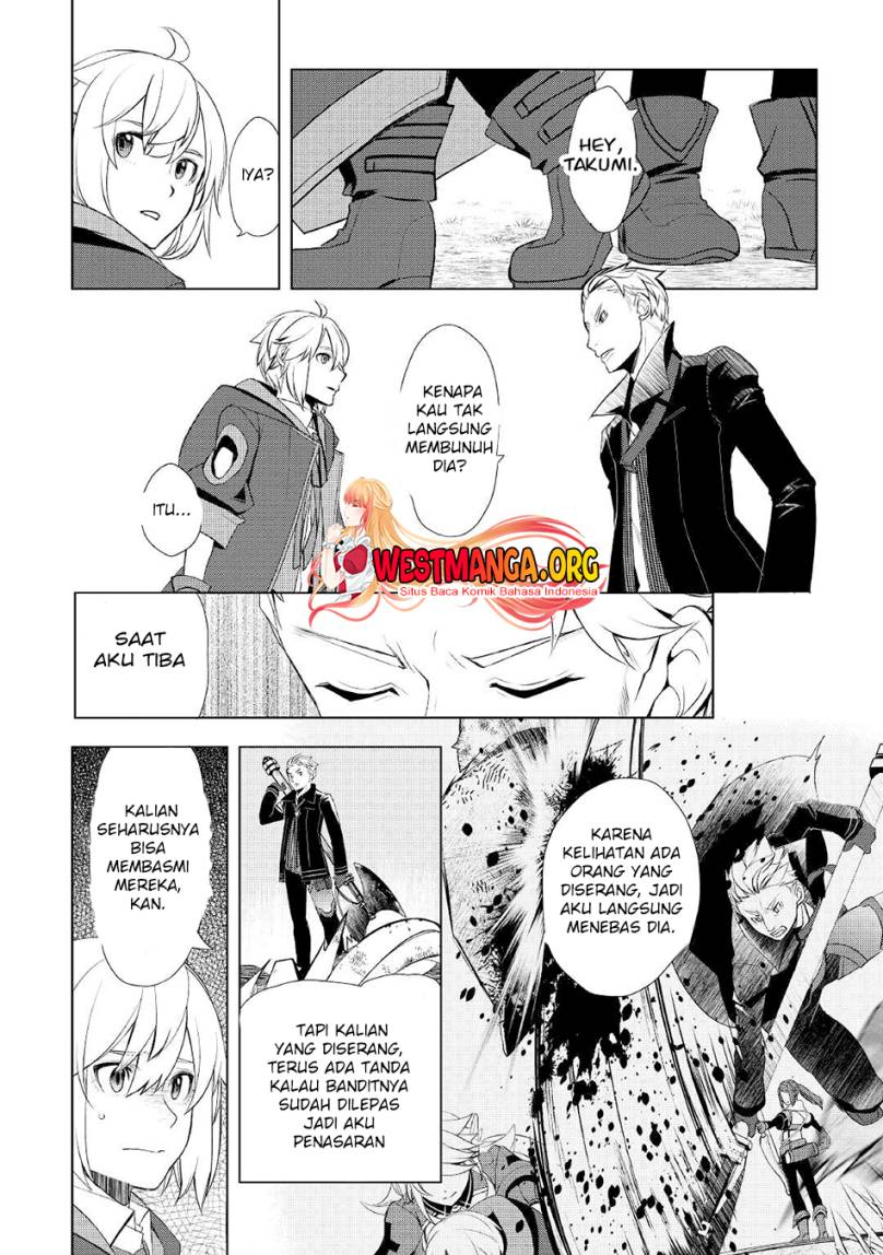 Izure Saikyou no Renkinjutsu Shi? chapter 30