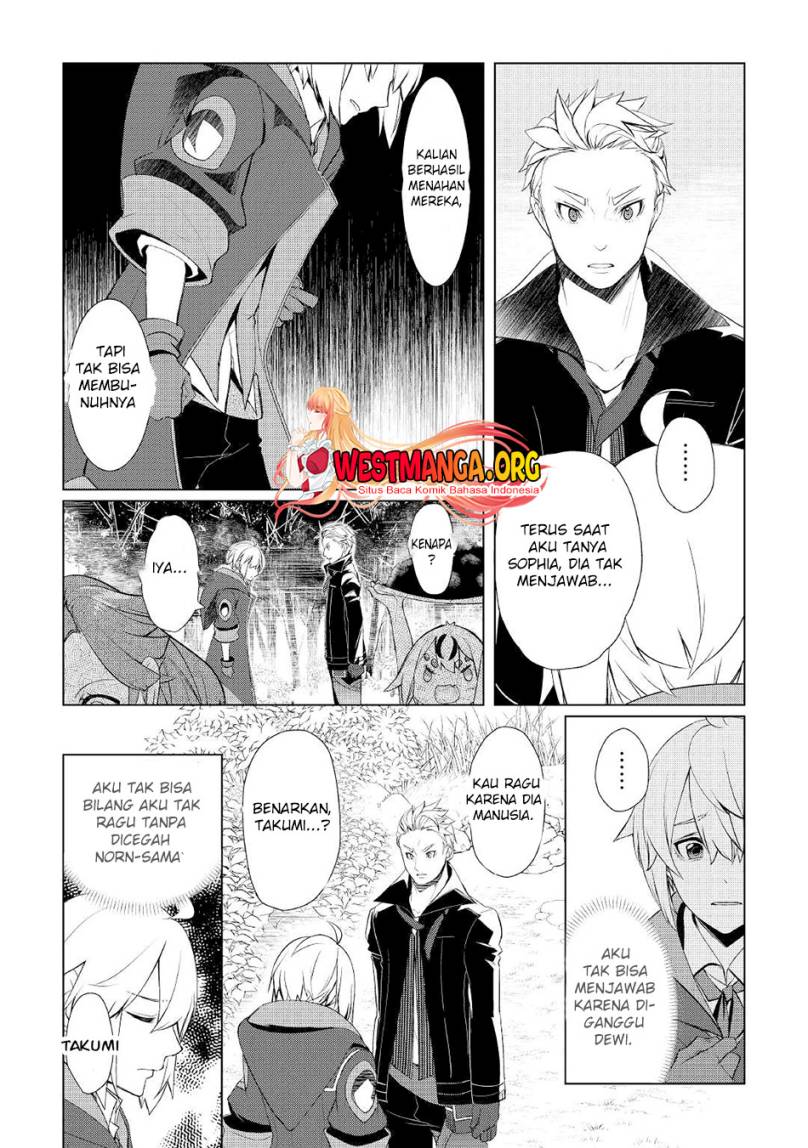 Izure Saikyou no Renkinjutsu Shi? chapter 30