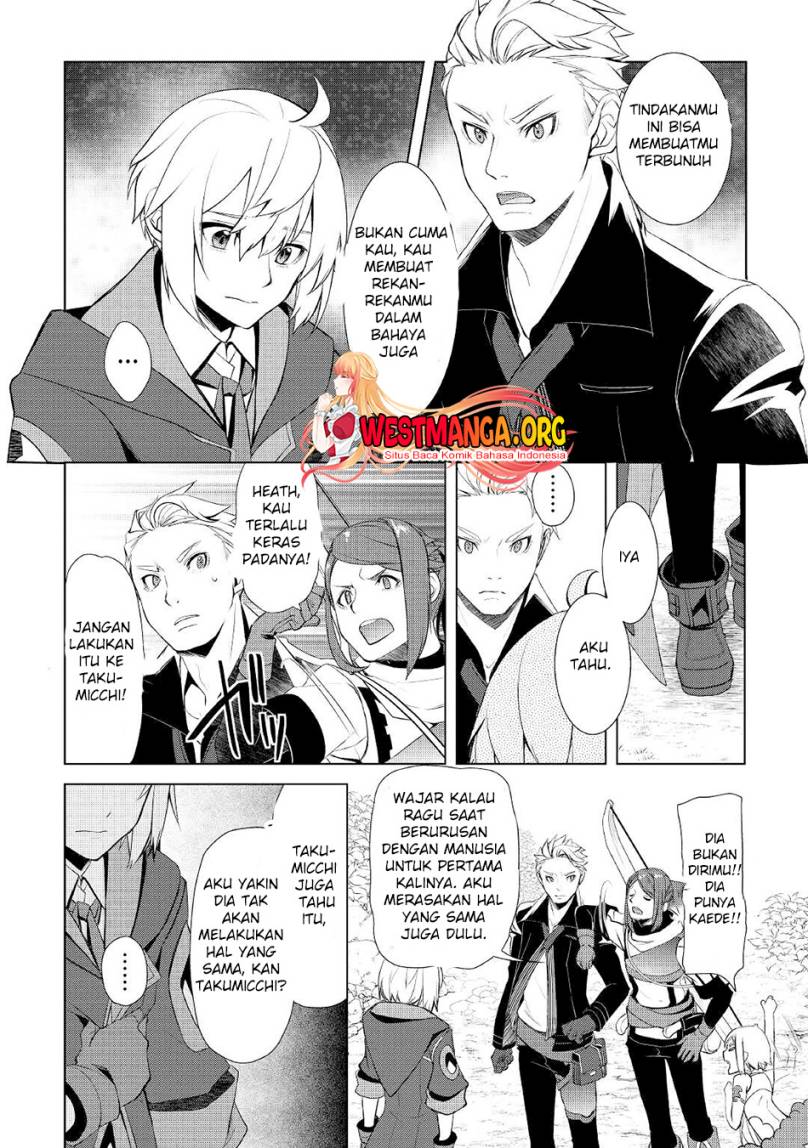 Izure Saikyou no Renkinjutsu Shi? chapter 30
