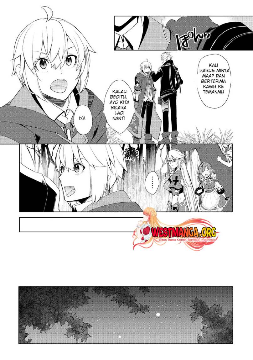 Izure Saikyou no Renkinjutsu Shi? chapter 30