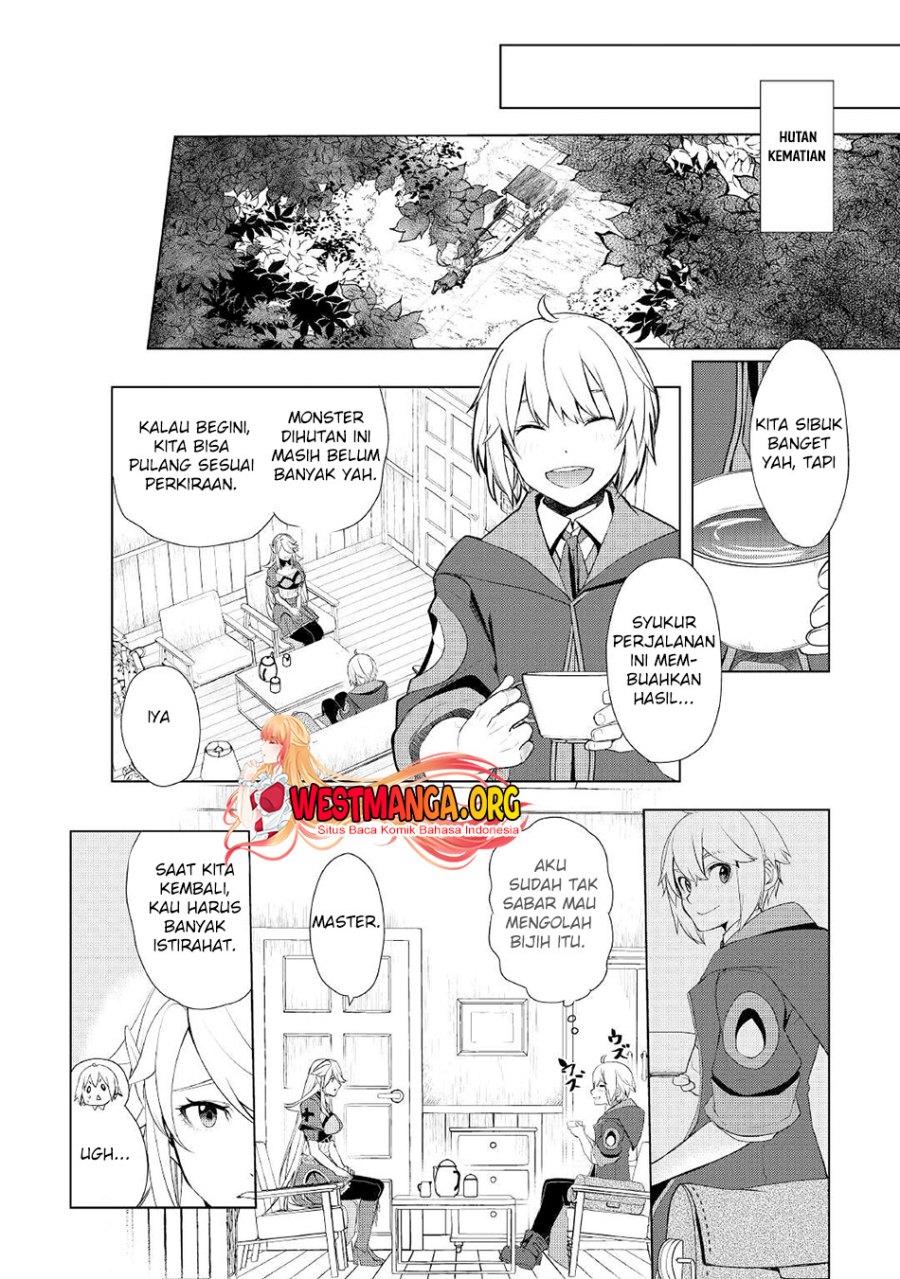 Izure Saikyou no Renkinjutsu Shi? chapter 33