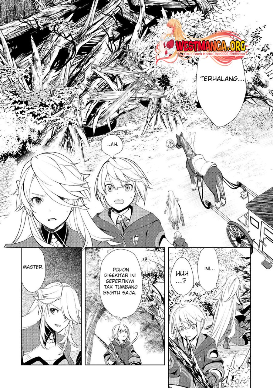 Izure Saikyou no Renkinjutsu Shi? chapter 33