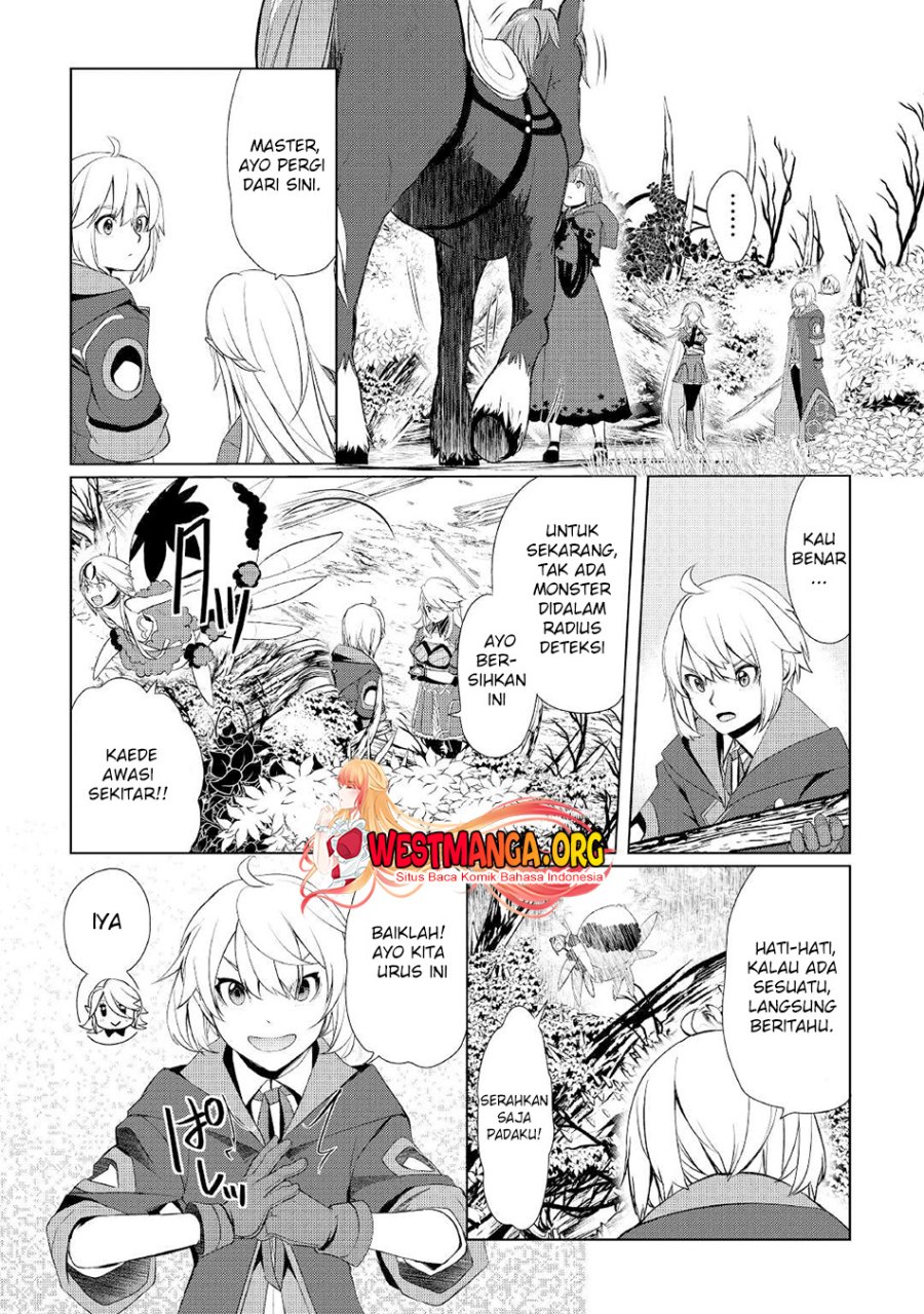 Izure Saikyou no Renkinjutsu Shi? chapter 33