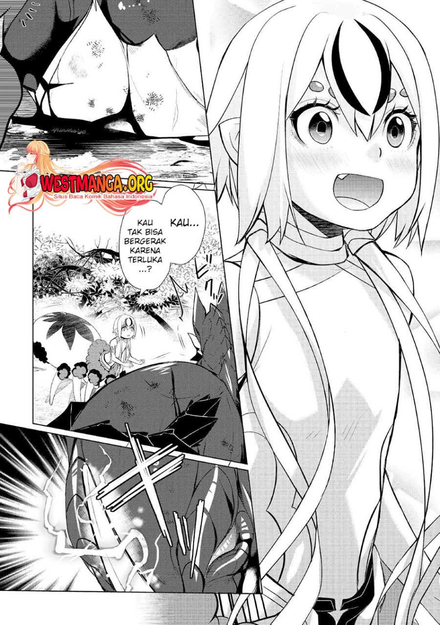Izure Saikyou no Renkinjutsu Shi? chapter 33