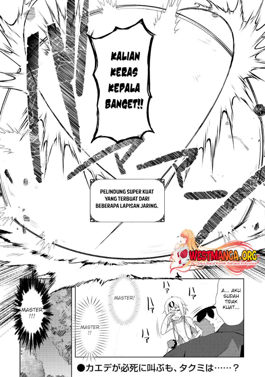 Izure Saikyou no Renkinjutsu Shi? chapter 33