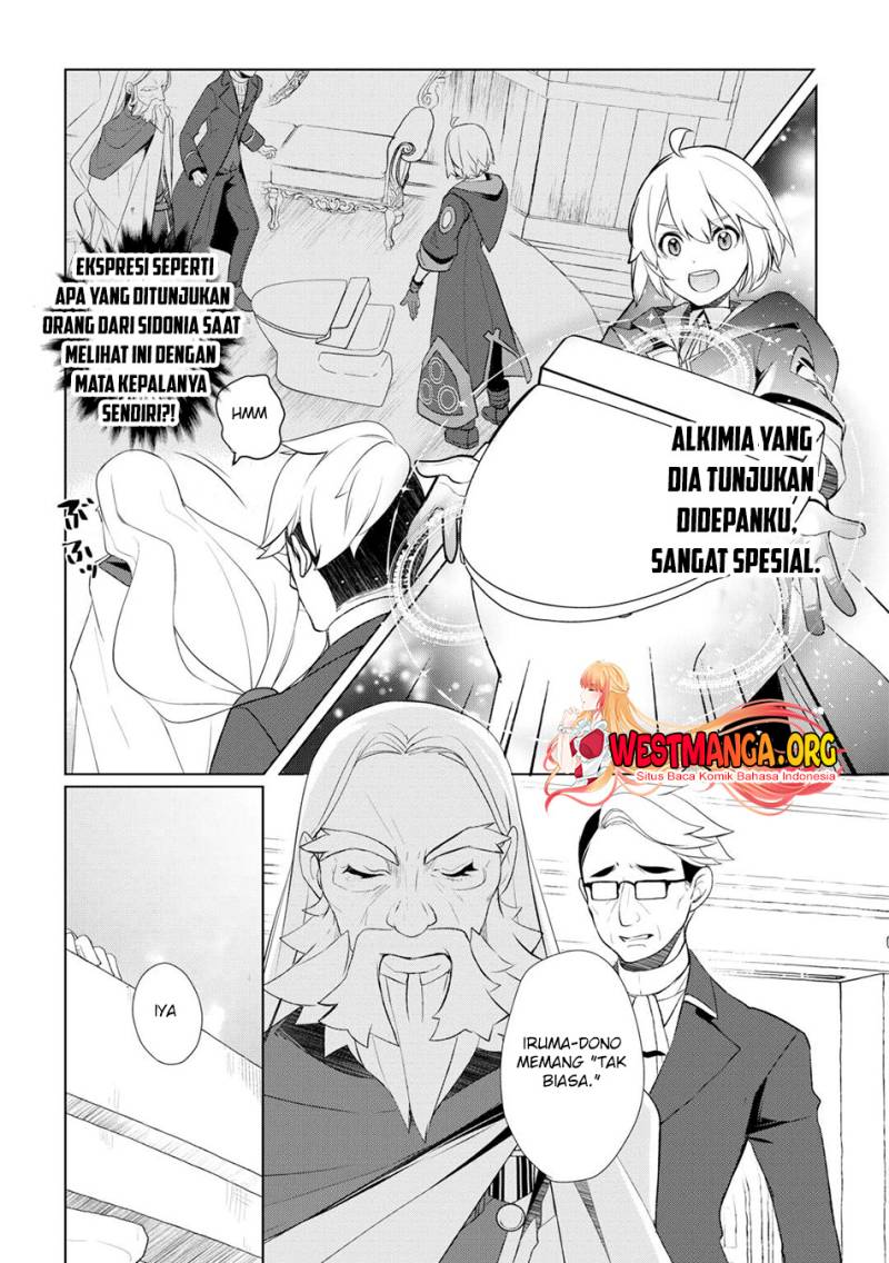 Izure Saikyou no Renkinjutsu Shi? chapter 45